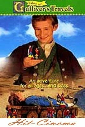 Смотреть онлайн Приключения детей Крайола: Путешествия Гулливера / Crayola Kids Adventures: Tales of Gulliver's Travels (1997)