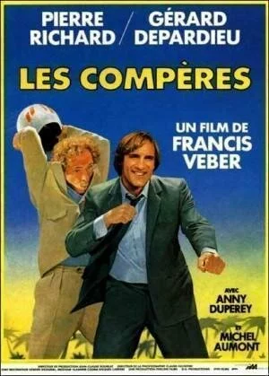 Смотреть онлайн Папаши / Les comperes (1983)