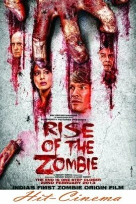 Смотреть онлайн Восстание зомби / Rise of the Zombie (2013)