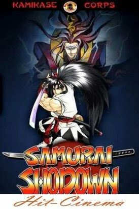 Смотреть онлайн Самурайский дух / Samurai Spirits / Samurai Shodown (1994)