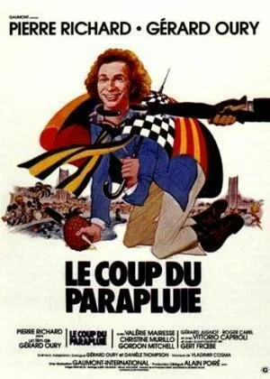 Смотреть онлайн Укол зонтиком / Le coup du parapluie (1980)