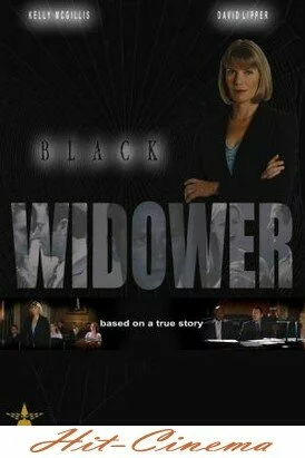 Смотреть онлайн Черный вдовец / Black Widower (2006)