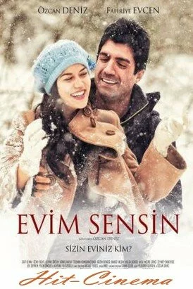 Смотреть онлайн Ты, мой дом / Evim Sensin (2012)