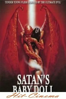 Смотреть онлайн Девушка для сатаны / Оргии Сатаны / La bimba di Satana (1982)